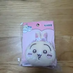 【海外限定】ちいかわMINISO うさぎ　さくら