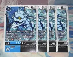 Item thumbnail for item 4b58bbd6-7dc1-421e-b760-eee13424e792