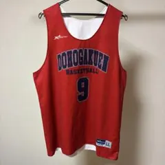 Hoop Star リバーシブルバスケットボールユニフォーム　サイズLLのサムネイル
