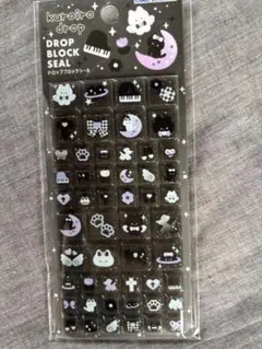 kuroiro drop DROP BLOCK SEAL