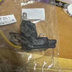 変換コネクタ 黒 約30cm