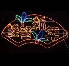 正月飾り のりこのり様専用