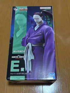 2026年最新】E賞 一番くじ HUNTER×HUNTER シュート MASTERLISEの人気