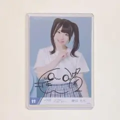 櫻井もも 生写真 直筆 コメあり コンプ ノイミー 櫻井もも 生写真 直筆 コメあり コンプ ノイミー Amazon.co.jp