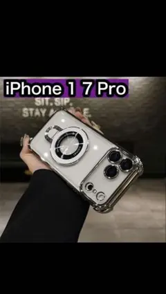 iPhone 17 Pro リング付きクリアケース
