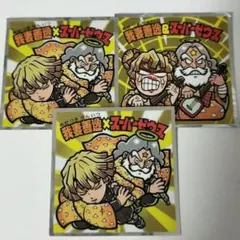 ゆきんこ様 リクエスト 2点 まとめ商品