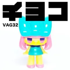 2026年最新】タカハシユリの人気アイテム - メルカリ
