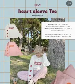 しまむら　ayano コラボ　アイボリーM