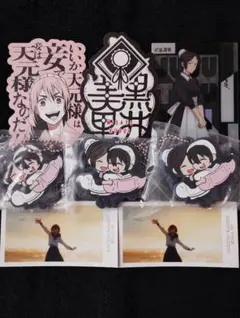 呪術廻戦 天内理子/黒井美里　11点セット