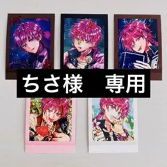 【あくねこ】ぱしゃこれ　ラト