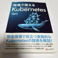 Item thumbnail for item bff8dacf-9f76-4b6d-a690-4d8171770788