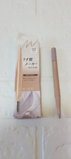 KISS アイブロウペンシル 02 ブラシ付きのサムネイル