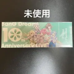シリアルコード付チケット風カード パスパレ