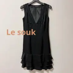 Item thumbnail for item fea51921-c59e-4050-9515-69c17cc6e80d