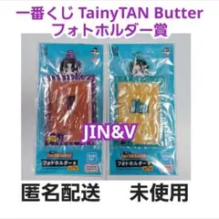 TinyTAN Butter フォトホルダー賞 JIN&V 匿名 中古のサムネイル