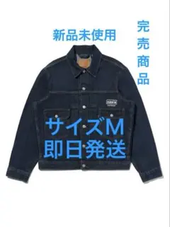 2025年最新】LEVis oasisの人気アイテム - メルカリ