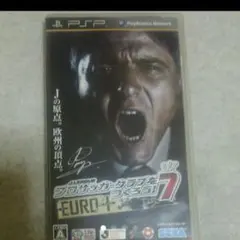 PSP J.LEAGUE プロサッカークラブをつくろう!7 EURO PLUS