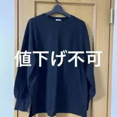 オーバーサイズ