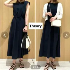美品 Theory セオリー22SS ウォッシャブル ロングワンピース ネイビーのサムネイル