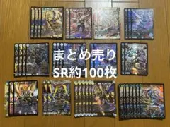2026年最新】デュエマ引退品の人気アイテム - メルカリ