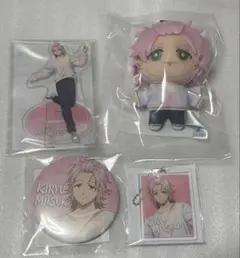 WIND BREAKER セガラッキーくじ 桐生三輝 4点セット