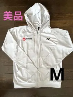 YONEX ジップアップパーカー YONEX ヨネックス ユニスウェットパーカー メンズ レディース