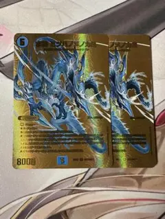 2026年最新】水神 ミヅハノメノカミの人気アイテム - メルカリ