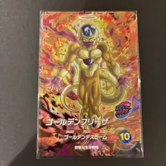 ダイバーズsdv9-031 - メルカリ