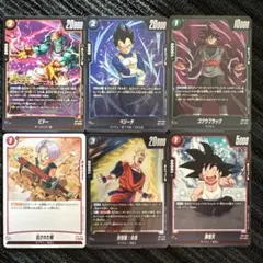 フュージョンワールド SR ポタラ R 孫悟飯:未来 人造人間18号 ポタラ