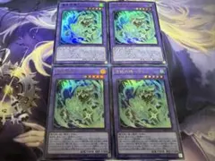 遊戯王 憑依共鳴 ウィン 3枚セット - メルカリ