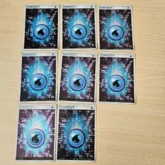 【5/18まで】ポケカ 基本水エネルギー アクマグ 8枚セット