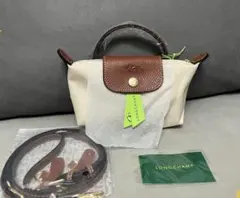 ロンシャン トートバッグ