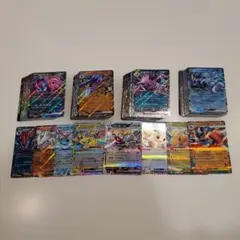 ピカチュウ　ブラッキーRR他RR200枚以上　まとめ売り‼️ポケモンカード