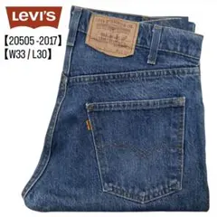 希少 リーバイスW34 20505 オレンジダブ ボタン裏513 USA製