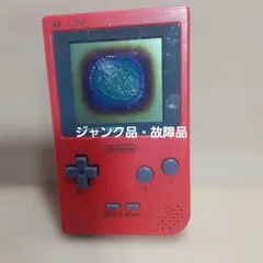 2026年最新】nintendo switch 本体のみ ジャンクの人気アイテム - メルカリ