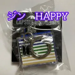 2025 BTS FESTA CAPSULE ALBUM Vol.1 HAPPY