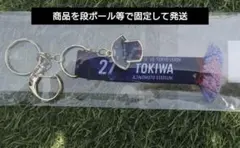 2026年最新】Fc東京 マッチデーの人気アイテム - メルカリ