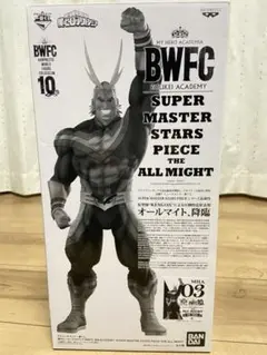 BWFC SMSP オールマイト セット BWFC SMSP オールマイト C賞 - メルカリ