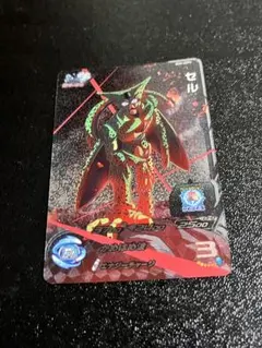 スーパードラゴンボールヒーローズ　セル BM4-ZCP4