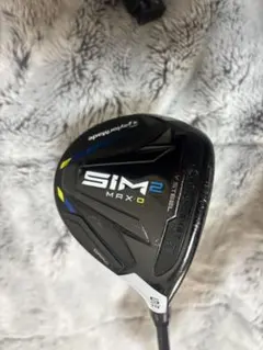 Item thumbnail for item acf7ba7d-6ee9-443d-9675-7340ec014546