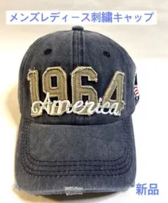 メンズレディース刺繍キャップ 新品