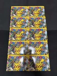 10個セット ポケモンタルカ カルタ - メルカリ