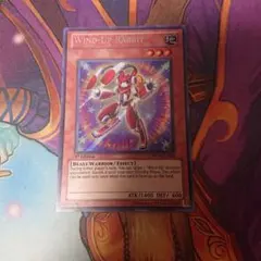 遊戯王 ゼンマイラビット　英語 1st　シークレット　シク
