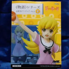 〈物語〉シリーズ 忍野忍フィギュア ver.4 全１種