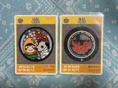 あめおんな様 リクエスト 2点 まとめ商品