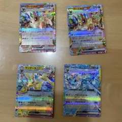 ニンフィアex RR 4枚セット マジカルチャーム エンジェライト svLN