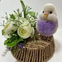 セキセイインコ　ポンポンインコ　インコ　ハンドメイド　鳥