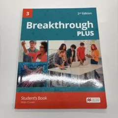 Breakthrough PLUS
