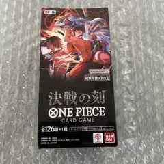 未開封 シュリンクなし】ワンピース 決戦の刻 新品未開封BOX - メルカリ