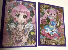 ひみつのアイプリ　ひまり　ジュエルバズリウムルビー　サイン